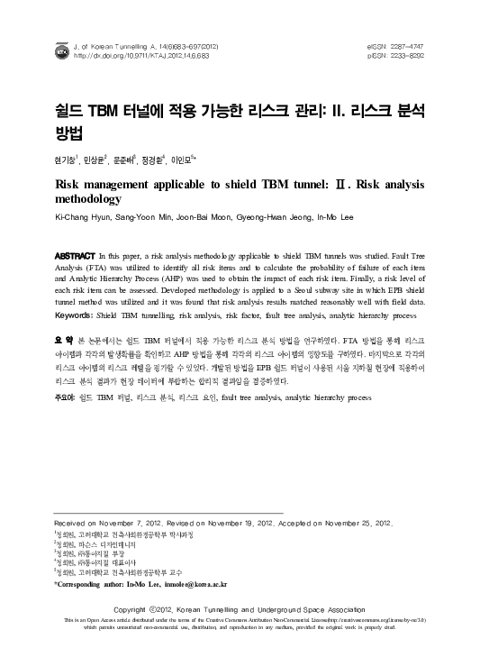 (PDF) Risk management applicable to shield TBM tunnel: II. Risk ...