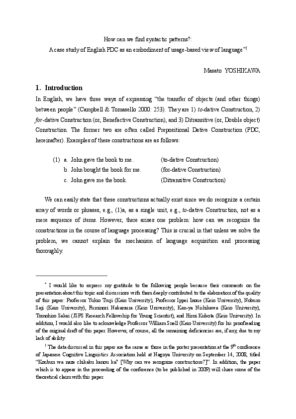 Embodied cognition image