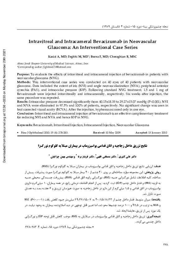 (PDF) Intravitreal and Intracameral Bevacizumab in Neovascular Glaucoma ...