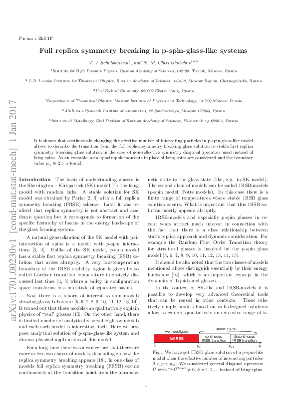 (PDF) Full replica symmetry breaking in pspinglasslike systems