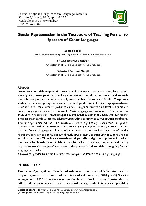 (PDF) Gender Representation in the Textbooks of Teaching Persian to ...