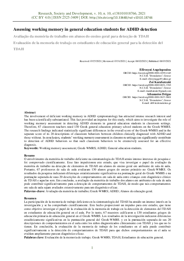 (PDF) Assessing working memory in general education students for ADHD ...