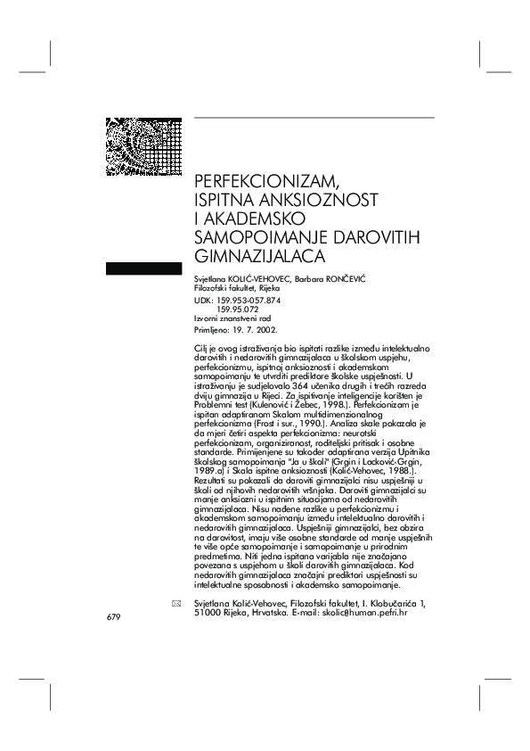 (PDF) Perfectionism, test anxiety and academic self-concept of gifted ...