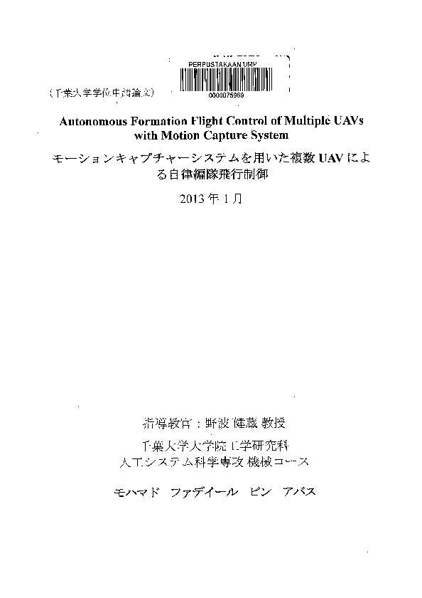 (PDF) Autonomous formation flight control of multiple UAVs with motion ...