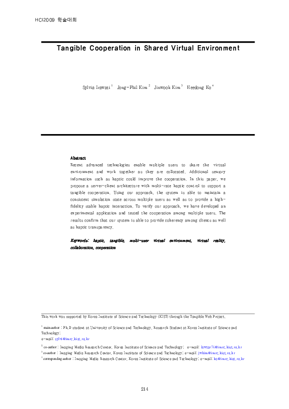 (PDF) Tangible Cooperation in Shared Virtual Environment