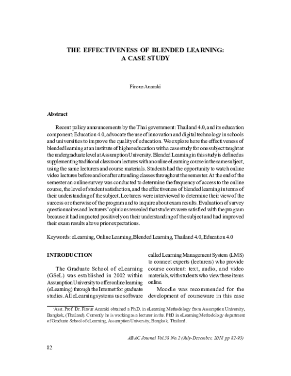 (PDF) The effectiveness of blended learning: a case study