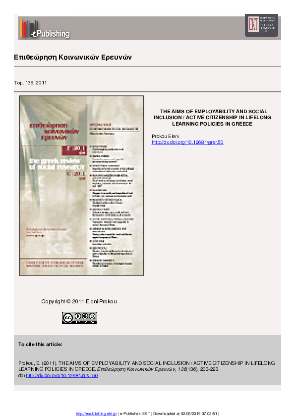 (PDF) The Aims of Employability and Social Inclusion / Active ...