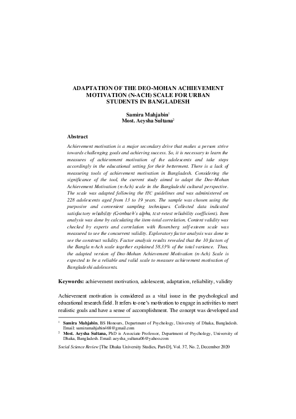 (PDF) Adaptation of the Deo-Mohan Achievement Motivation (N-ACH) Scale ...