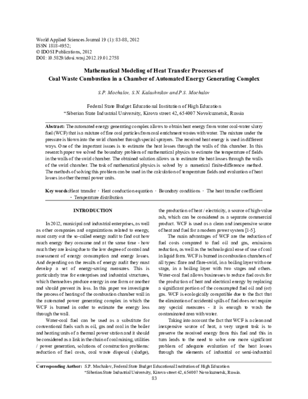 (PDF) Mathematical modeling of heat transfer processes in energy-saving ...