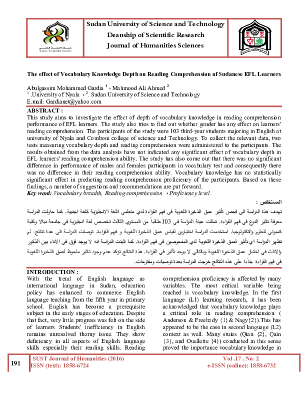 (PDF) The effect of Vocabulary Knowledge Depth on Reading Comprehension ...