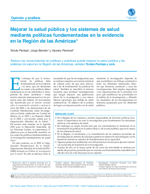 Pdf Mejorar La Salud Pública Y Los Sistemas De Salud Mediante