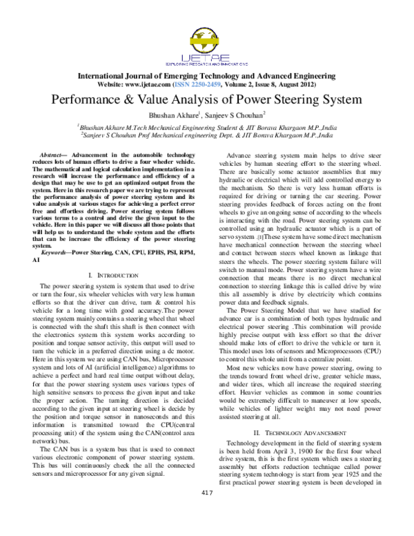 (PDF) Performance & Value Analysis of Power Steering System