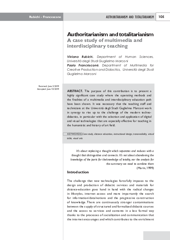 (PDF) A case study of multimedia and interdisciplinary teaching