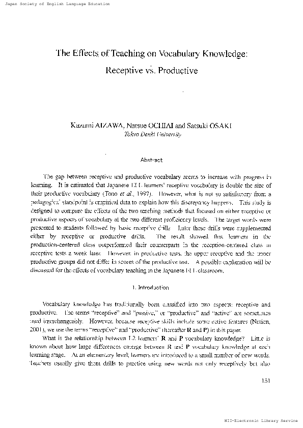 (PDF) The Effects of Teaching on Vocabulary Knowledge : Receptive vs ...