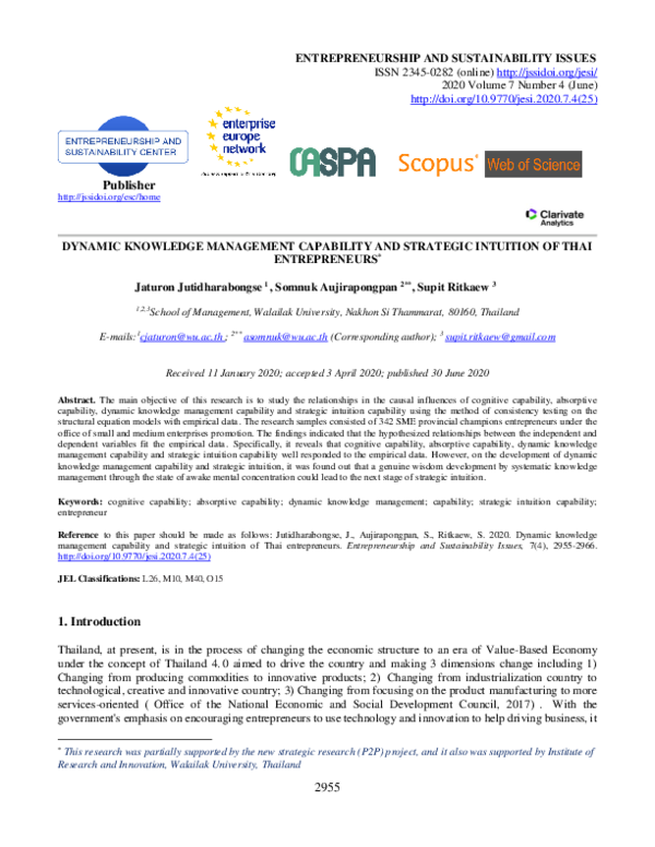 (PDF) Dynamic knowledge management capability and strategic intuition ...