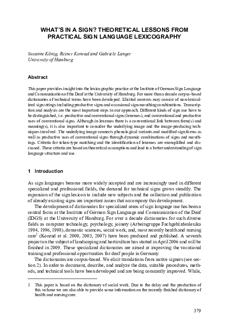 Uses of lexicography image