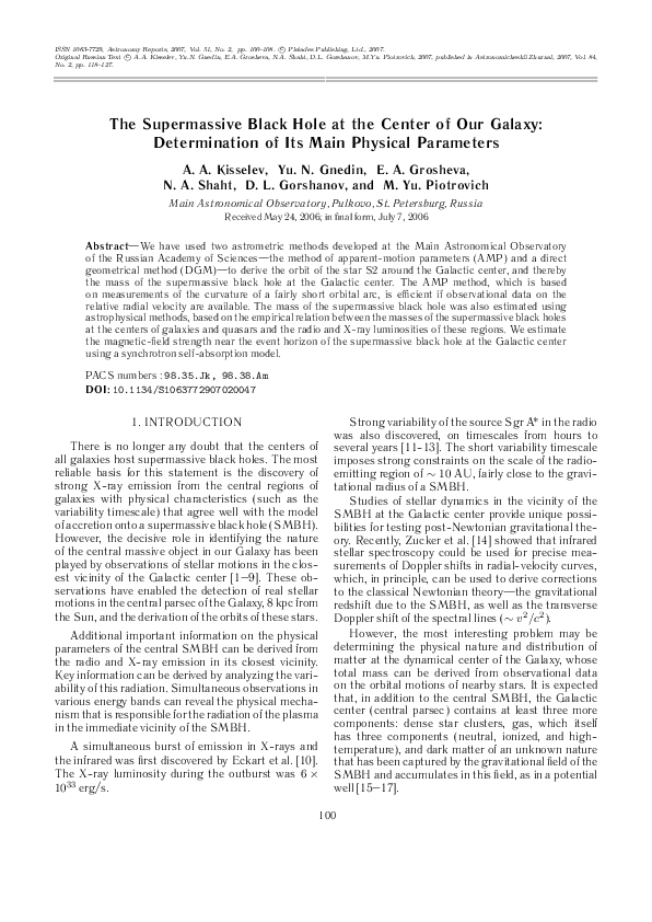 (PDF) The supermassive black hole at the center of our galaxy ...