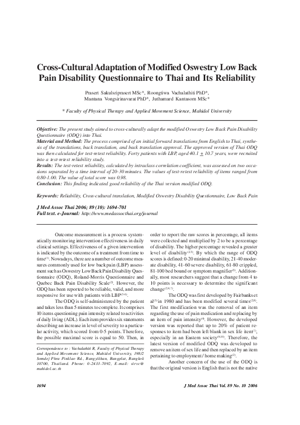 (PDF) Cross-cultural adaptation of modified Oswestry Low Back Pain ...