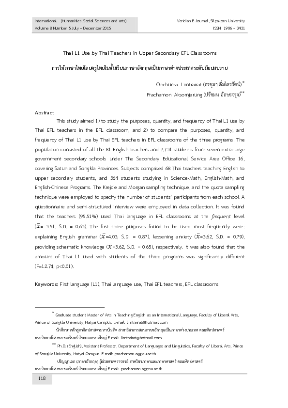 (PDF) Thai L1 Use by Thai Teachers in Upper Secondary EFL Classrooms