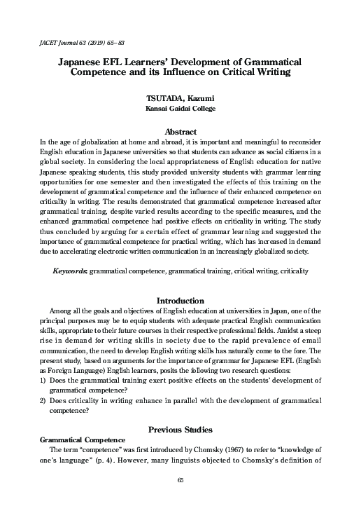 (PDF) Japanese EFL Learners’ Development of Grammatical Competence and ...