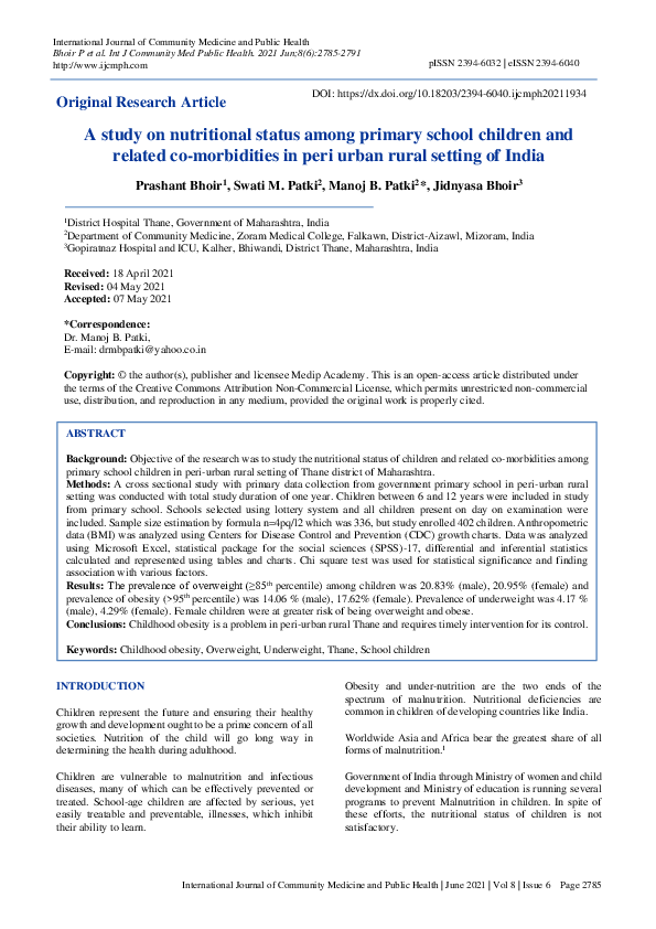 (PDF) A study on nutritional status among primary school children and ...