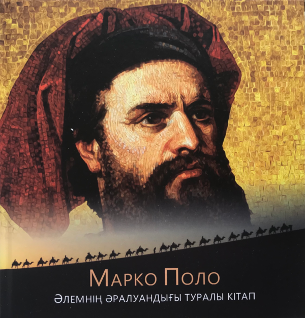 Қынап кішкентай