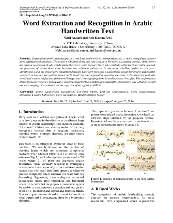 (PDF) Word Extraction and Recognition in Arabic Handwritten Text