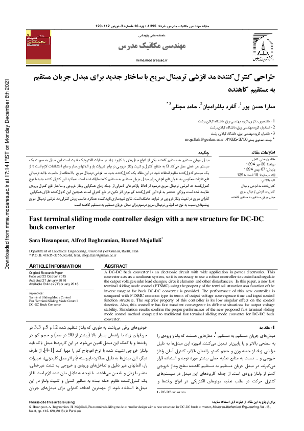 (PDF) Fast Terminal Sliding Mode Controller Design with a New Structure ...