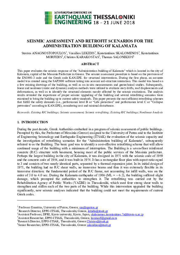 (PDF) Seismic Assessment and Retrofit Scenarios for Τηε Administration ...