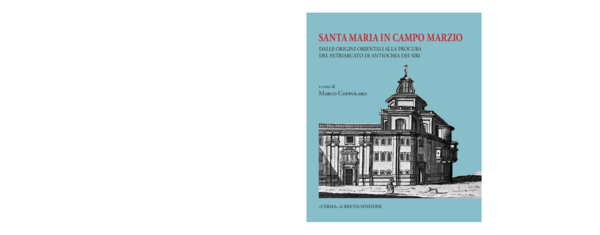(PDF) Santa Maria in Campo Marzio Dalle origini orientali alla Procura