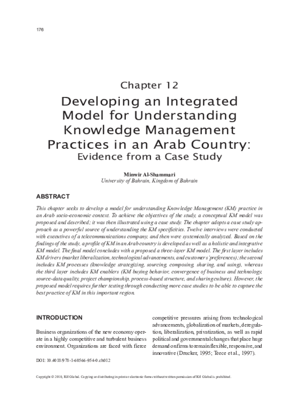(PDF) Developing an Integrated Model for Understanding Knowledge ...