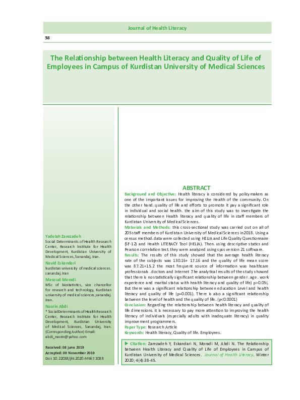 (PDF) The Relationship between Health Literacy and Quality of Life of ...