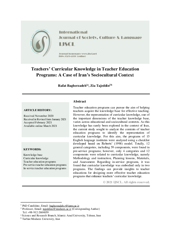 (PDF) Teachers’ Curricular Knowledge in Teacher Education Programs