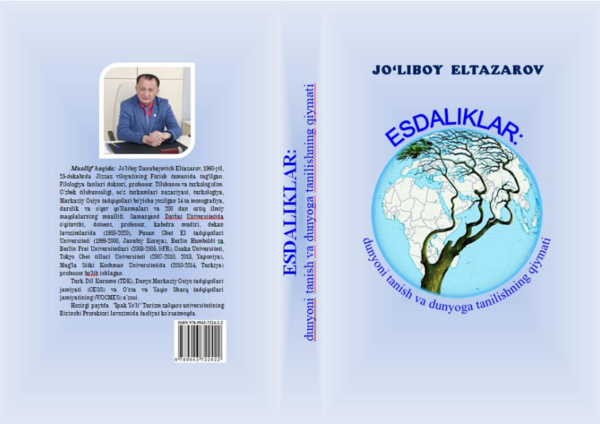 Eshak ichida katta top bilan porno