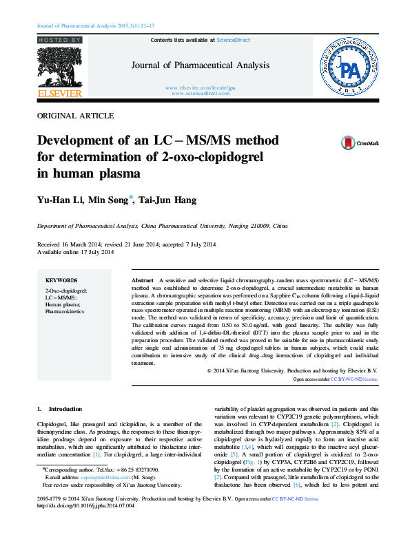(PDF) DEVELOPMENT OF LC-MS/MS METHOD FOR DETERMINATION OF ILOPERIDONE ...