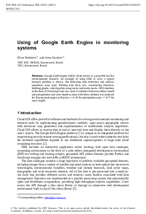 (PDF) Using of Google Earth Engine in monitoring systems