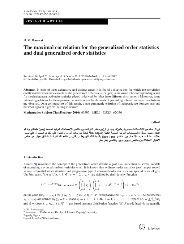 (PDF) The maximal correlation for the generalized order statistics and ...