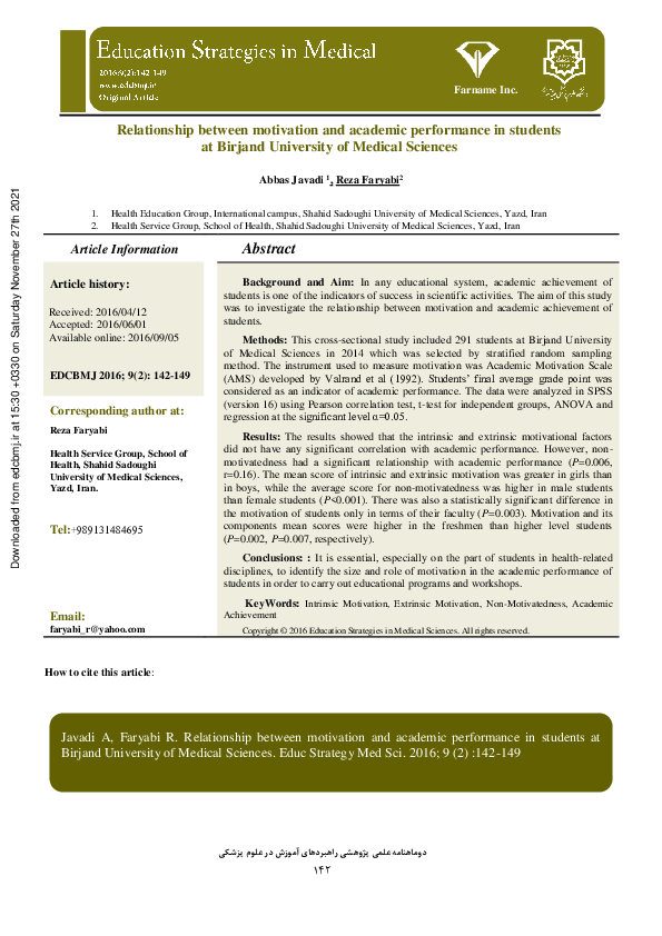 (PDF) Relationship between motivation and academic performance in ...