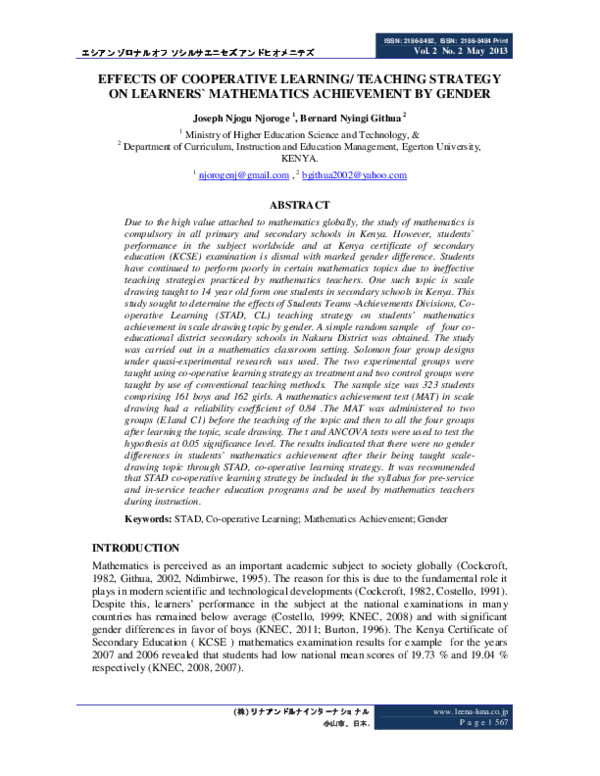 (PDF) Effects of Cooperative Learning/ Teaching Strategy on Learners ...