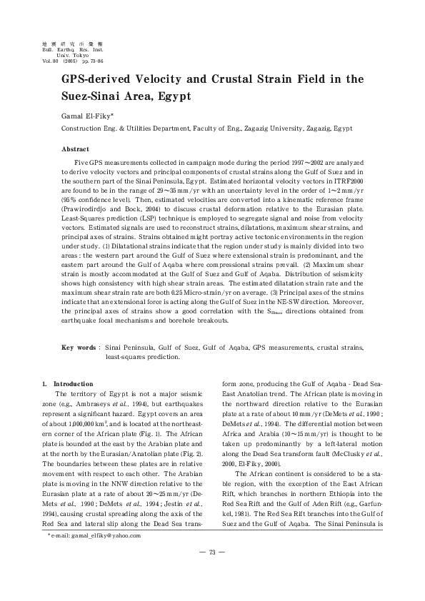 (PDF) GPS-derived Velocity and Crustal Strain Field in the Suez-Sinai ...
