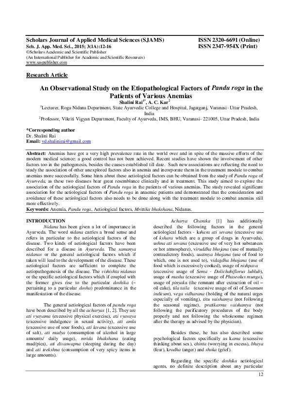 (PDF) An Observational Study on the Etiopathological Factors of Pandu ...