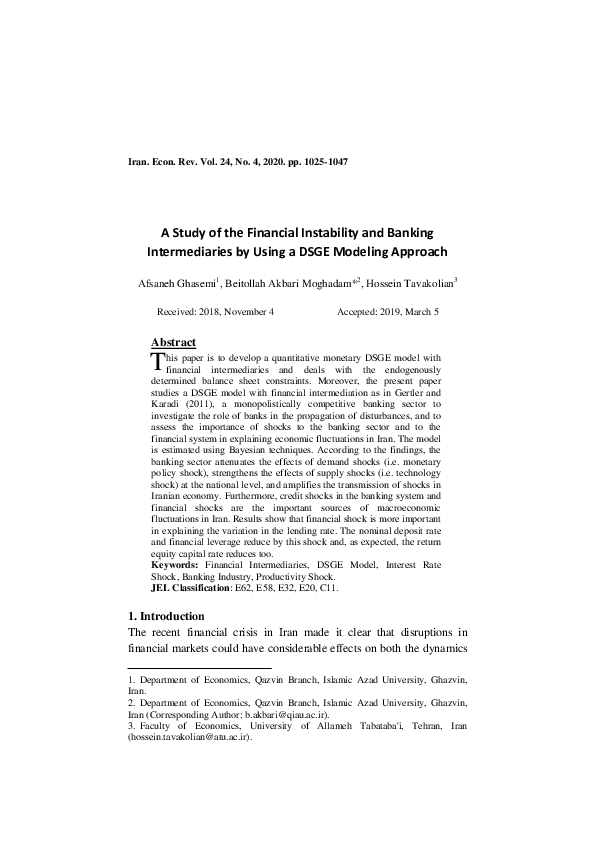 (PDF) A Study of the Financial Instability and Banking Intermediaries ...