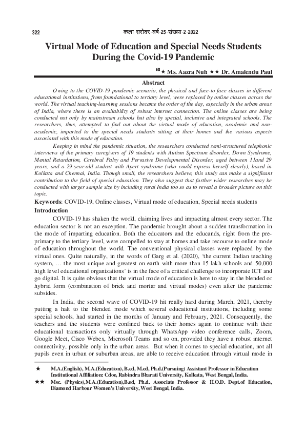 (PDF) Virtual Mode of Education and Special Needs Students During the ...