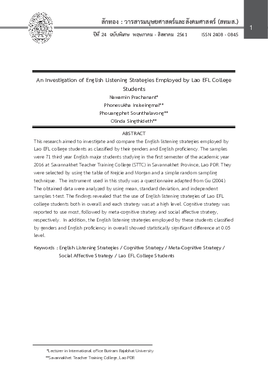 (PDF) An Investigation of English Listening Strategies Employed by Lao ...