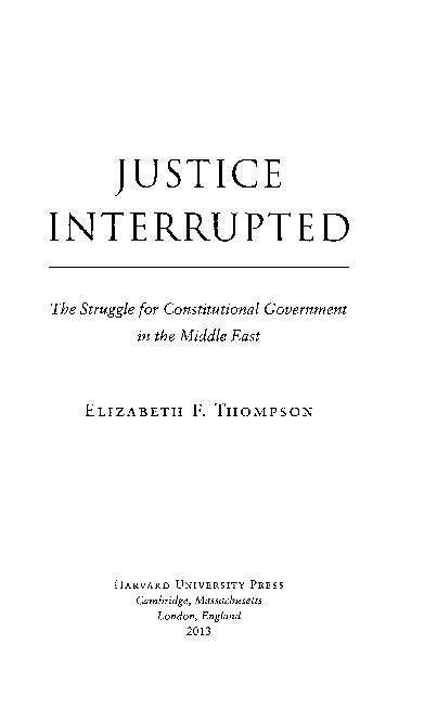 (PDF) Justice Interrupted