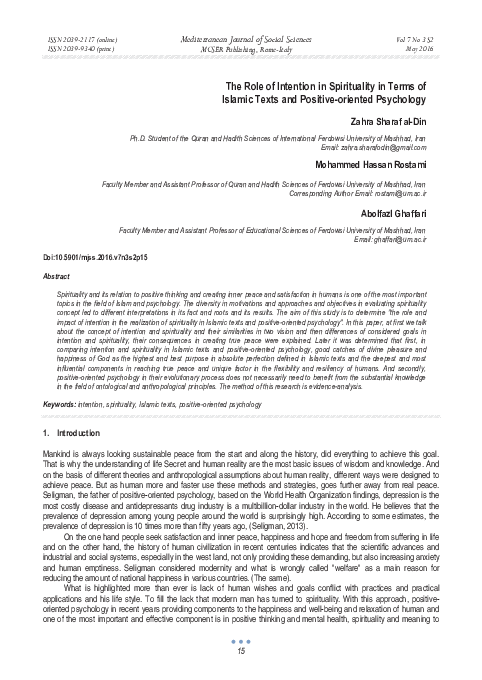 (PDF) The Role of Intention in Spirituality in Terms of Islamic Texts ...