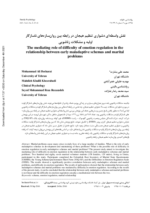 (PDF) The mediating role of difficulty of emotion regulation in the ...