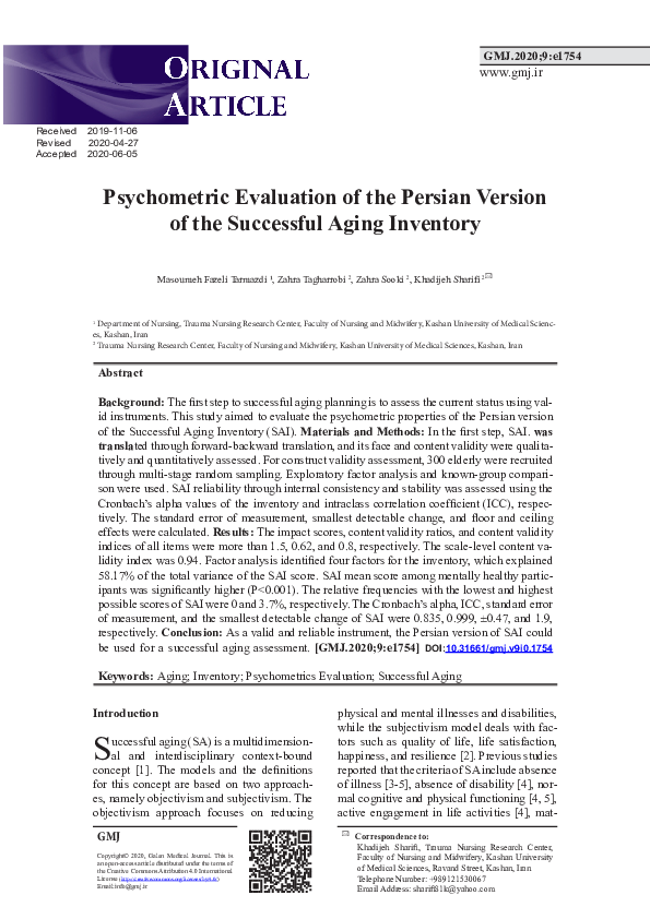 (PDF) Psychometric evaluation of the Persian version of the Successful ...