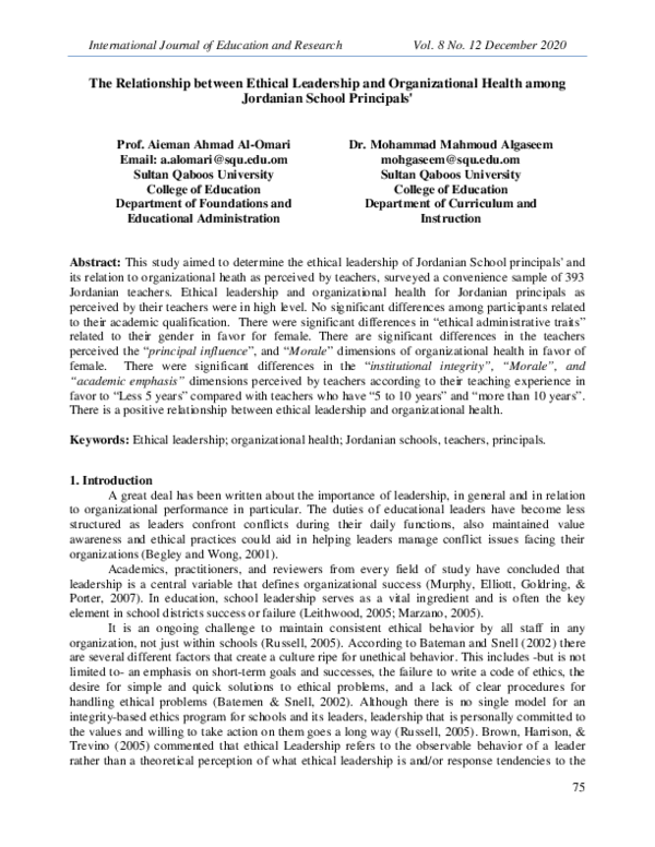 (PDF) The Relationship between Ethical Leadership and Organizational ...