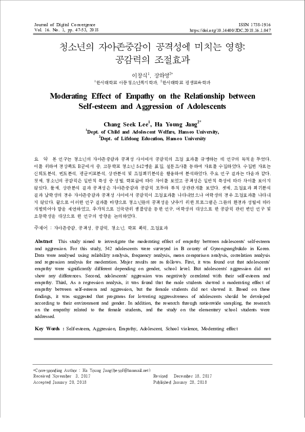 (PDF) Moderating Effect of Empathy on the Relationship between Self ...
